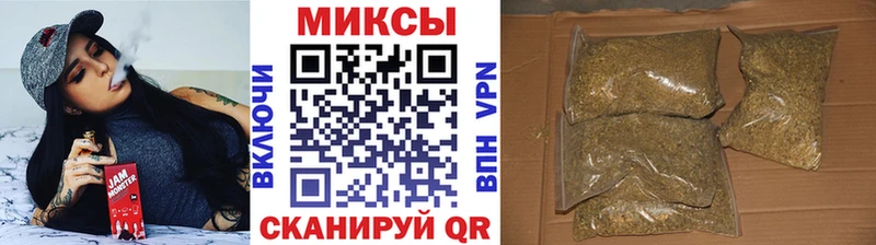 БУТИРАТ жидкий экстази  Шиханы 