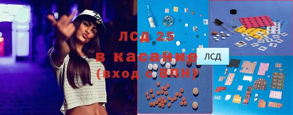 гидропоника Баксан