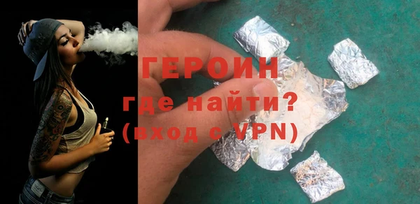 амф Балахна