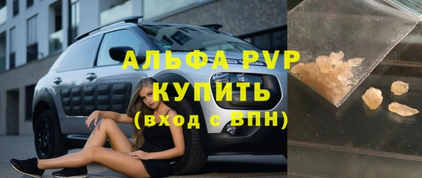 гидропоника Баксан
