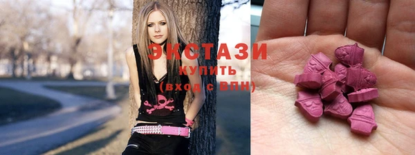 гидропоника Баксан