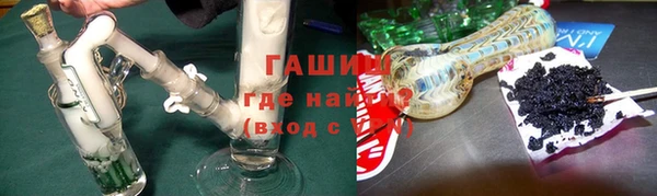 гидропоника Баксан