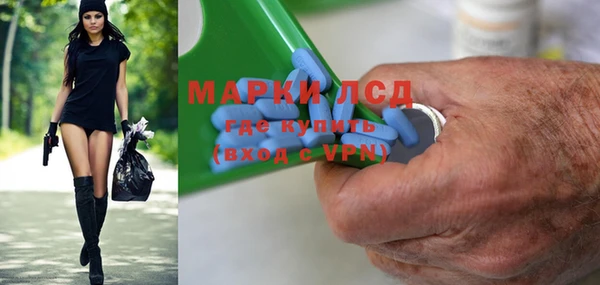 мдпв Балабаново