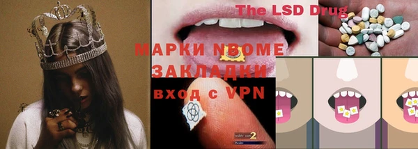 гидропоника Баксан