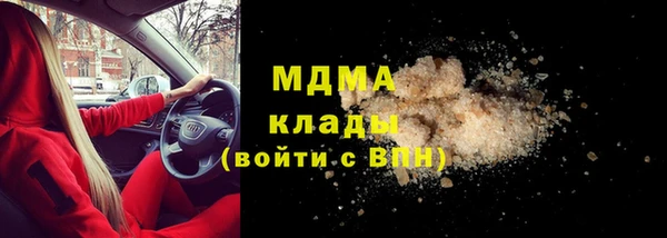 мдпв Балабаново
