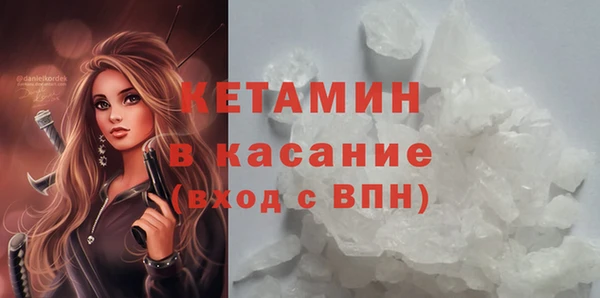 гидропоника Баксан
