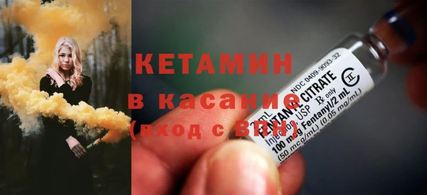 амф Балахна