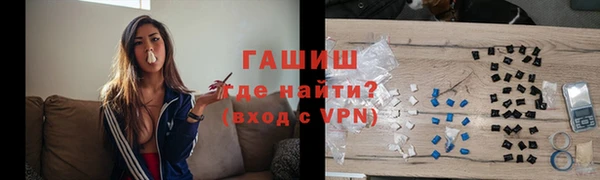 гидропоника Баксан