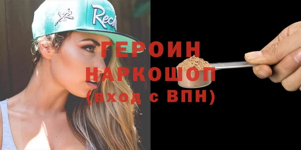 гидропоника Баксан