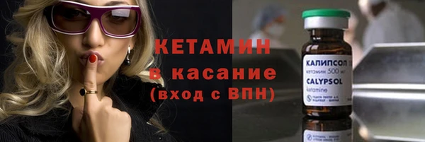 гидропоника Баксан