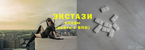 гидропоника Баксан