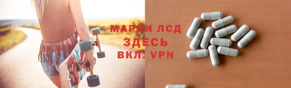 мдпв Балабаново