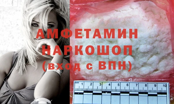 гидропоника Баксан