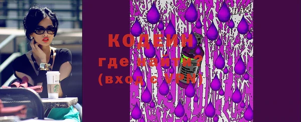соль курить ск Приозерск