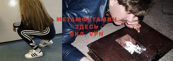 гидропоника Баксан